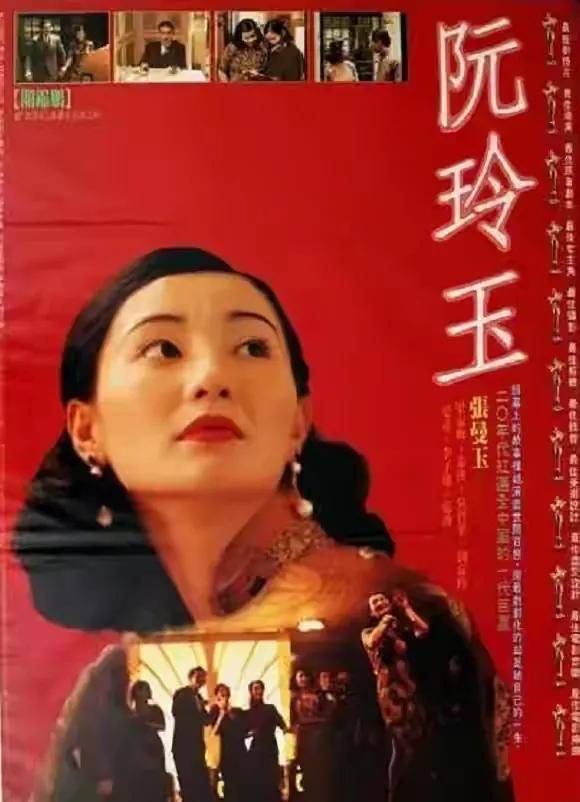 女主成长片段高光回顾封面
